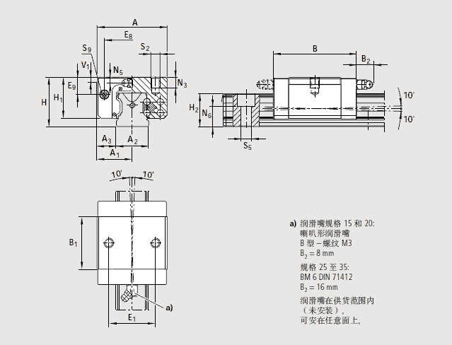 R166221420圖紙